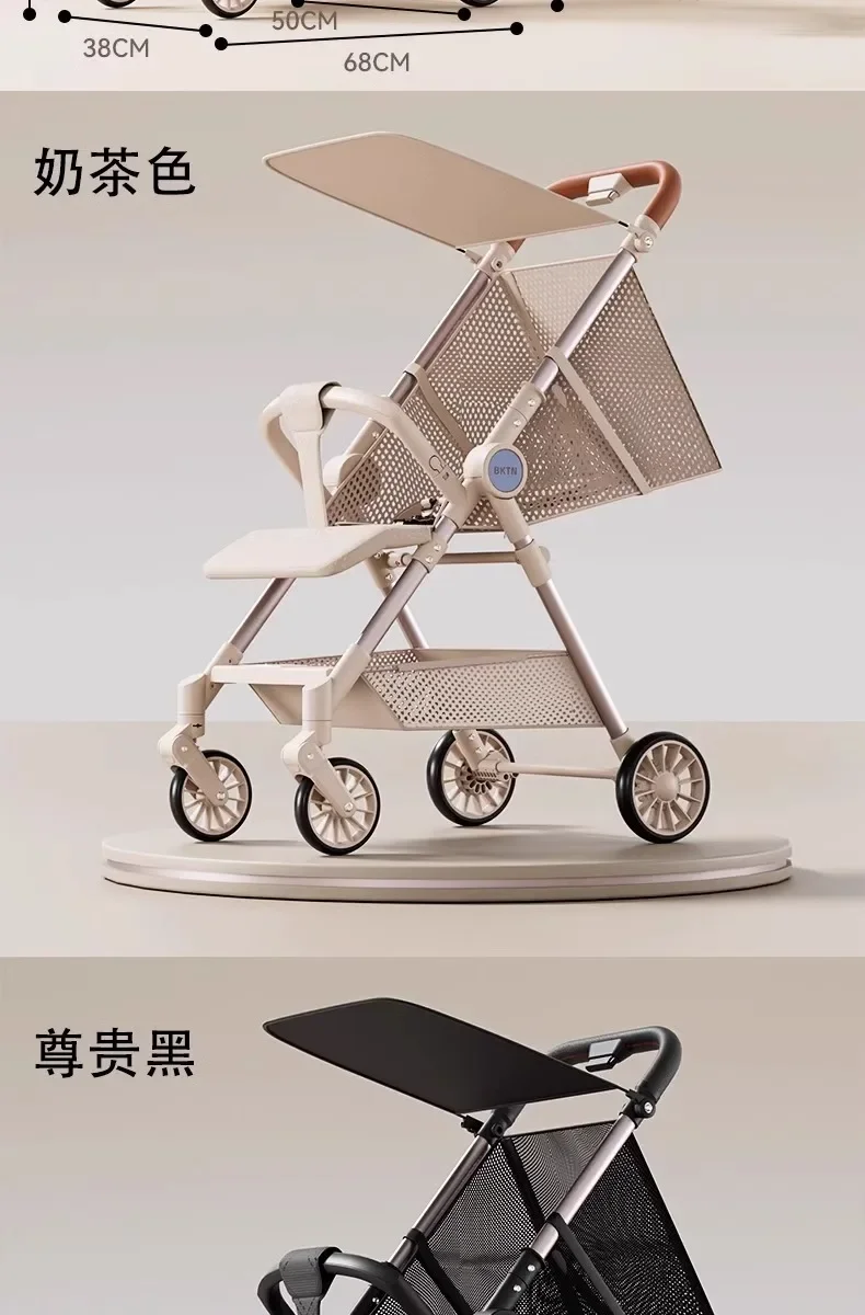 Children's Stroller Simple Baby Artifact Light Travel Foldable Stroller Baby Travel Lightweight Strollers