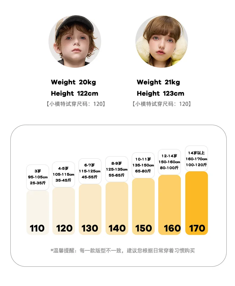 Korean 2026 Winter Junior Girls Mid-length Coat Hooded 4-14Y Kids Girls Padded Trench Coat Solid Thick Teens Girls Ski Jackets