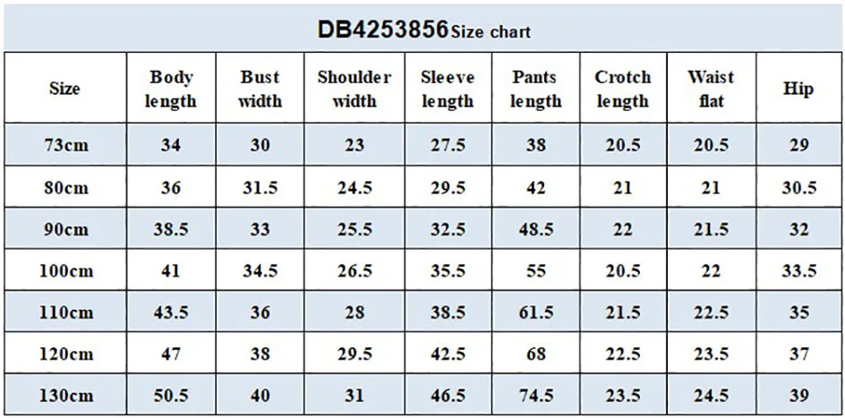 Dave Bella Children's Home Wear Set Winter Girls' Boys' Autumn Clothes Long Pants with Cotton Clip Two Piece Set DB4253856