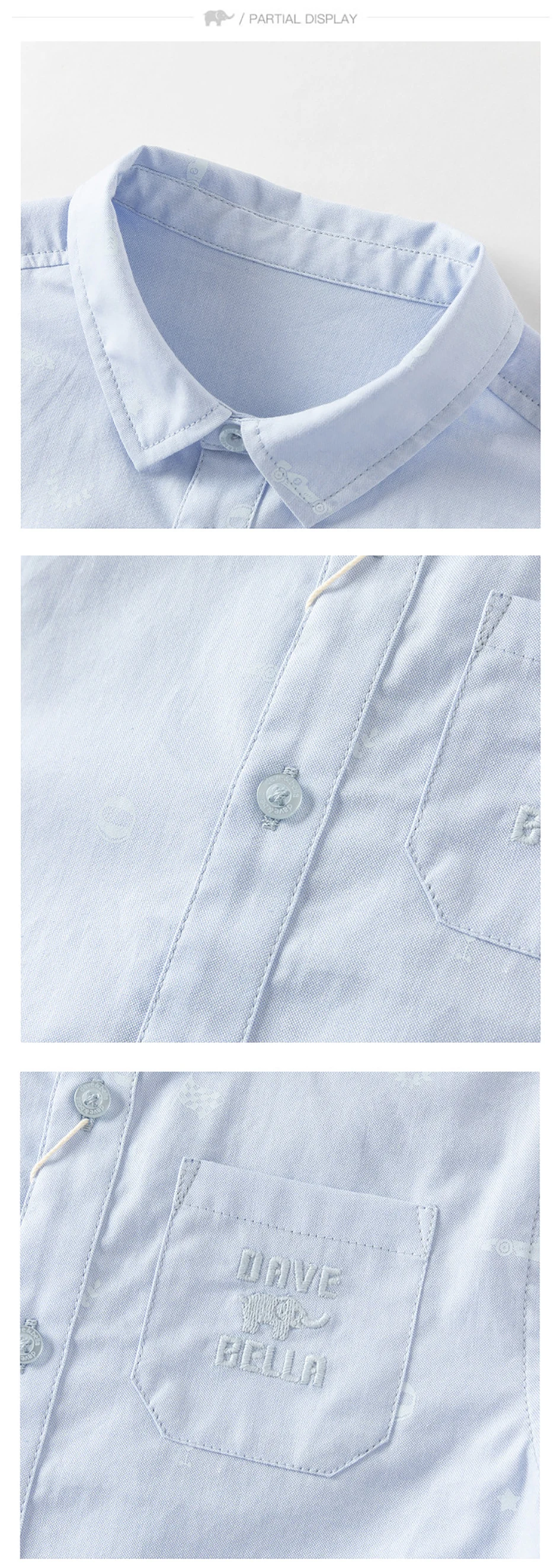 Dave Bella Children Pure Cotton Shirt Autumn Spring Boys Clothes Kids Elegant Blue Blouse Preppy Style Kid Outdoor Top DB1260158