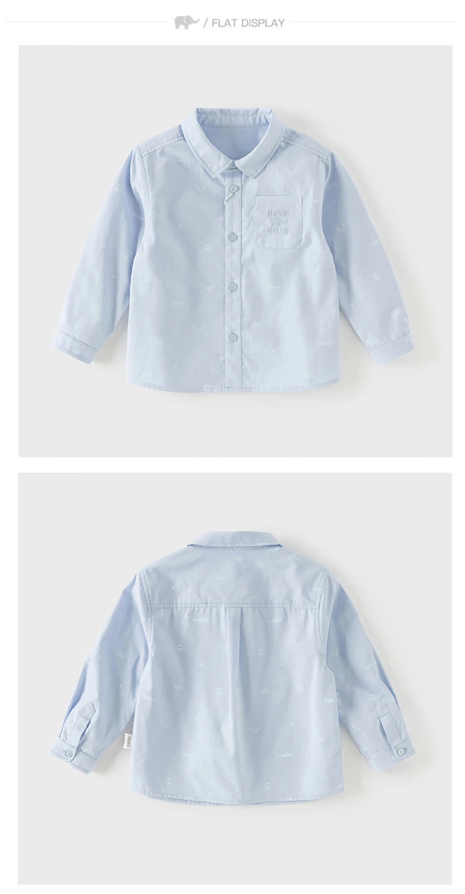 Dave Bella Children Pure Cotton Shirt Autumn Spring Boys Clothes Kids Elegant Blue Blouse Preppy Style Kid Outdoor Top DB1260158