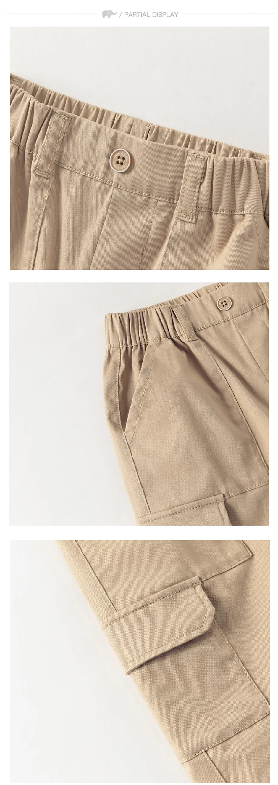 Dave Bella Children Casual Pants Spring Autumn Boys Clothing Elastic Waist Kids Fashion Khaki Outdoor Trousers Cotton DB1260007