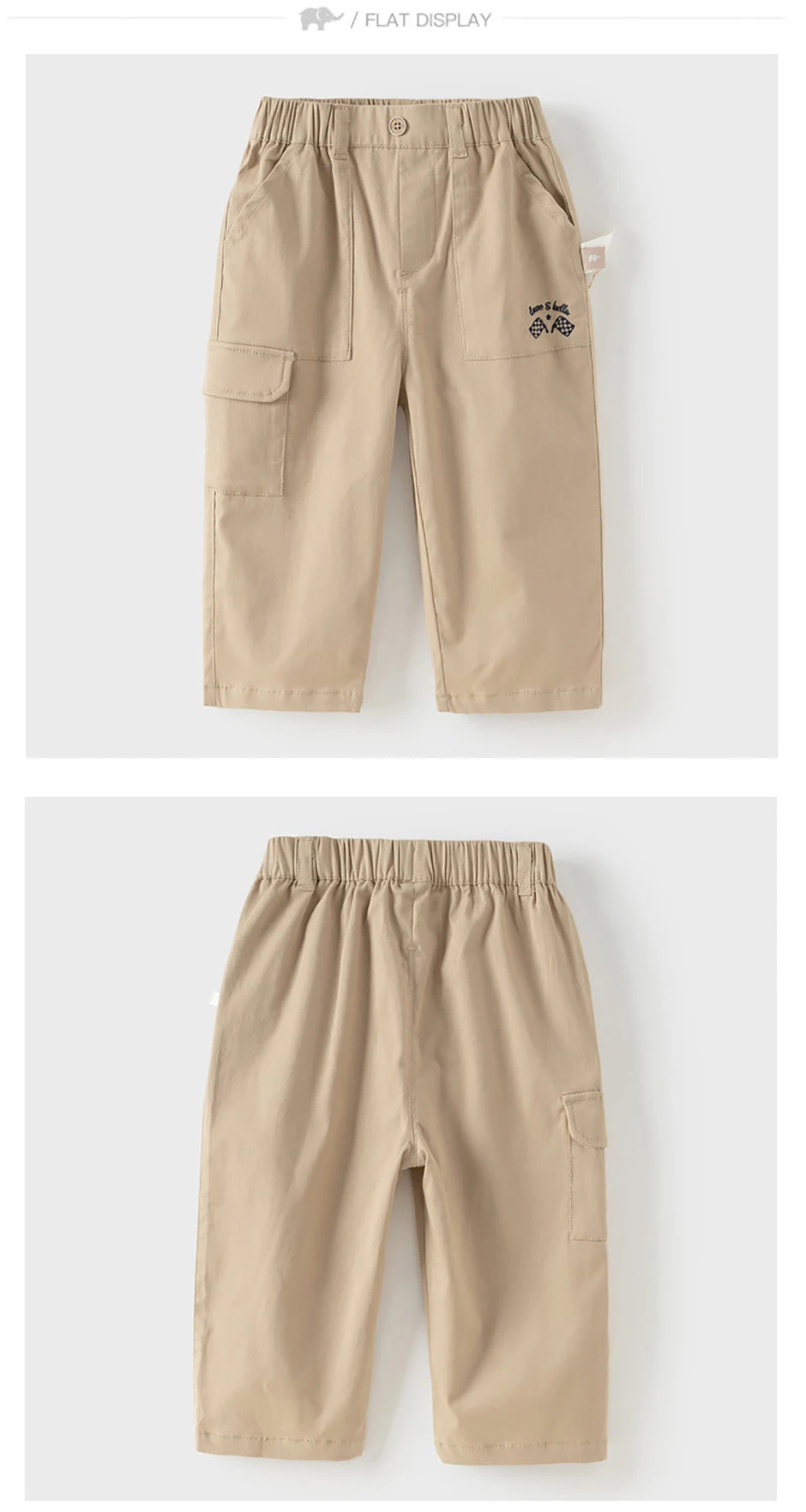 Dave Bella Children Casual Pants Spring Autumn Boys Clothing Elastic Waist Kids Fashion Khaki Outdoor Trousers Cotton DB1260007