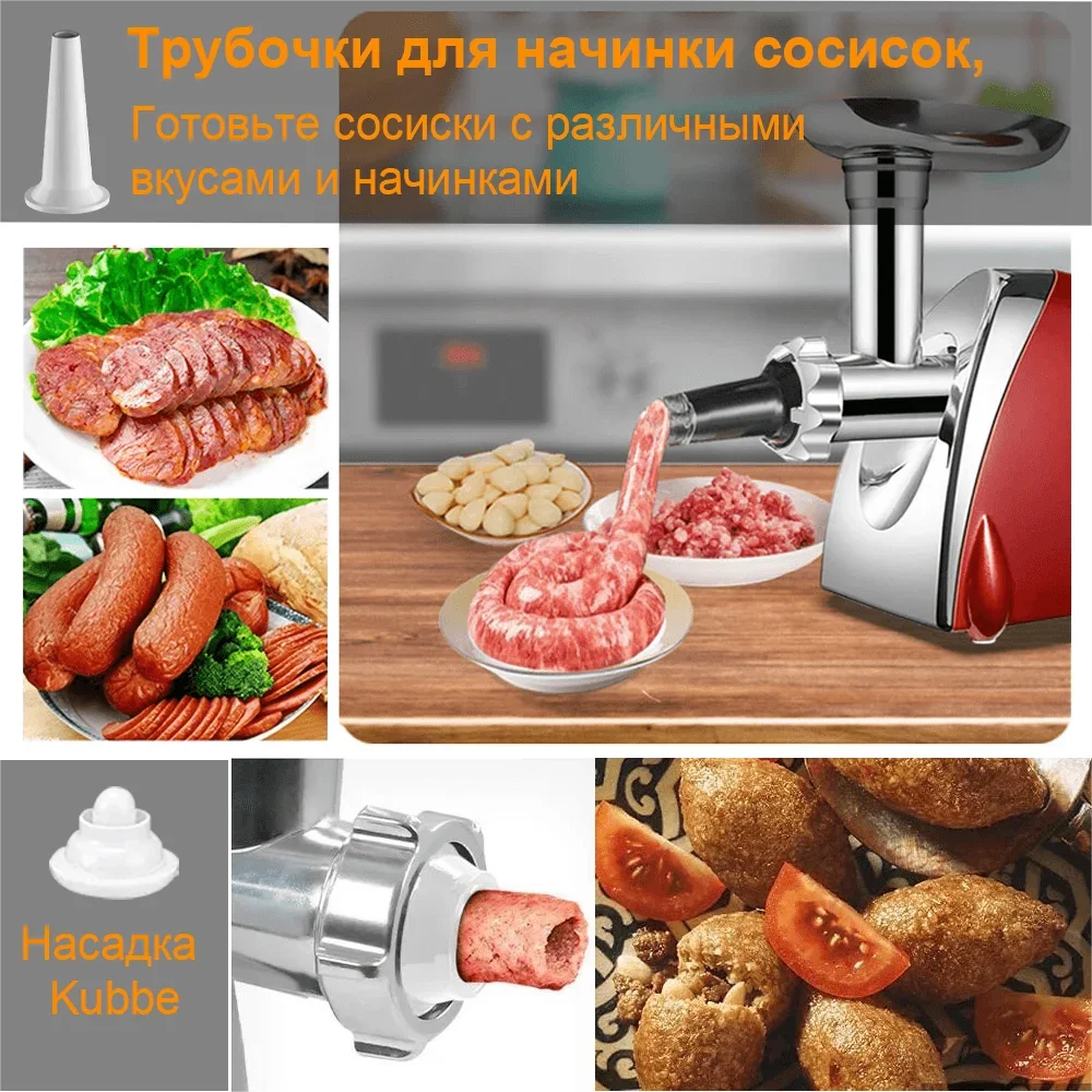 5L Electric Meat Grinders 304 Stainless Steel Food Crusher Multifunctional Vegetable Slicer Chopper Mincer Baby Food Processor