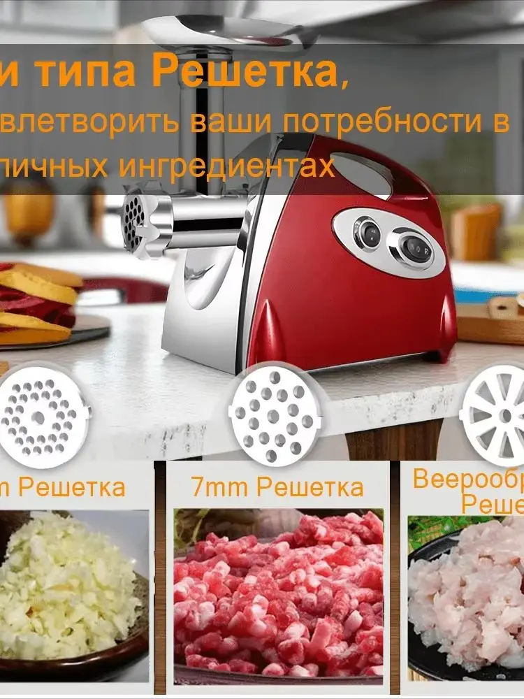 5L Electric Meat Grinders 304 Stainless Steel Food Crusher Multifunctional Vegetable Slicer Chopper Mincer Baby Food Processor