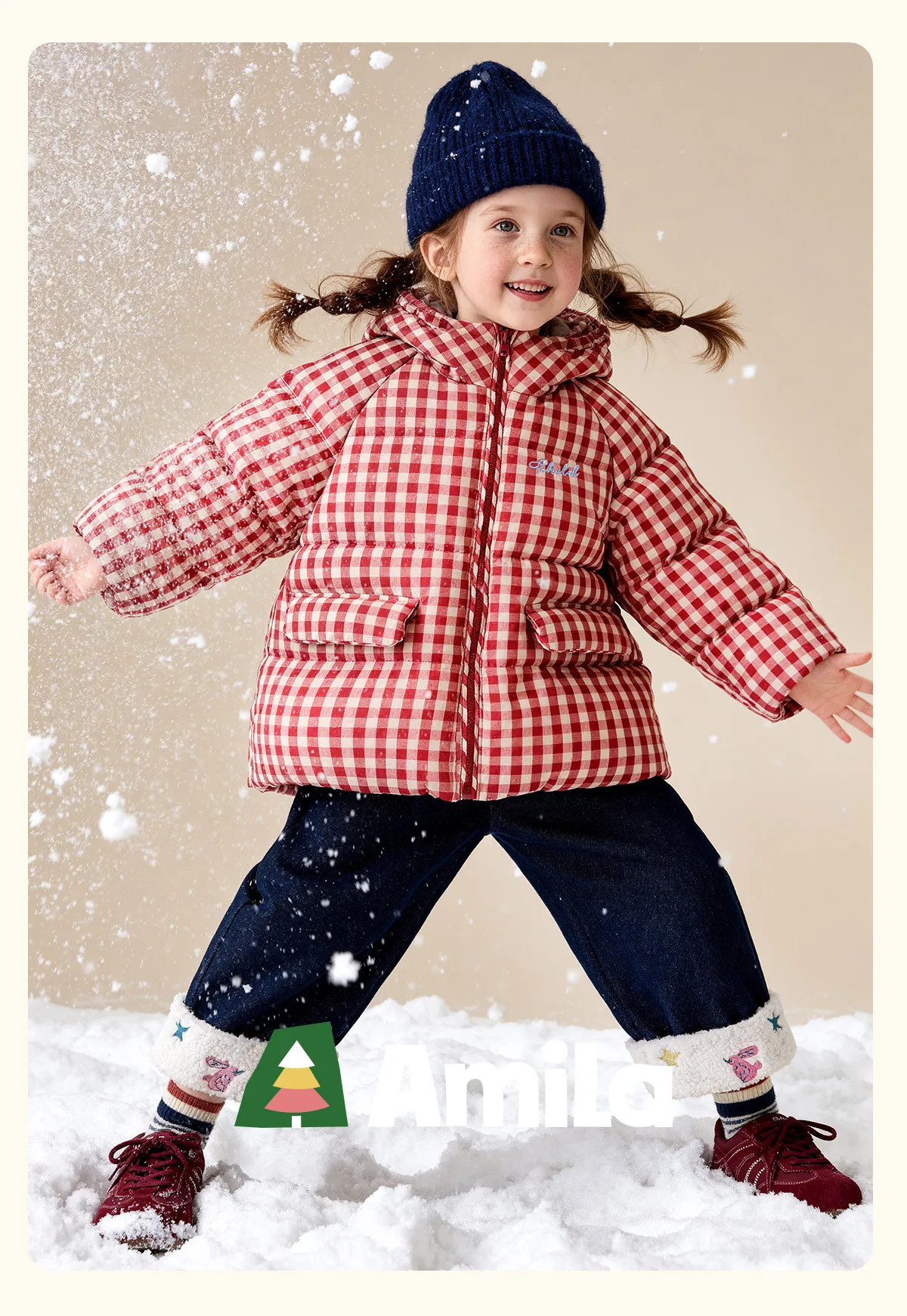 Amila 2026 Kids Winter Children's Mid Length Plaid Down Jacket Windproof, Waterproof, Warm Hooded Jacket, College Style