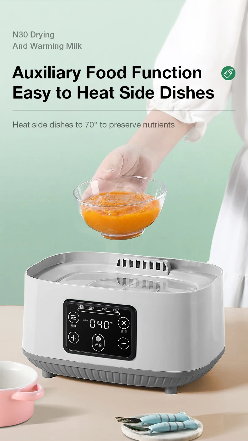 MAMIJOY Multi-function Baby Bottle Sterilizer With Drying 5 In1 Fast Bottle Heater Capacity Milk Bottle Warmer Auto Shut-Off N30