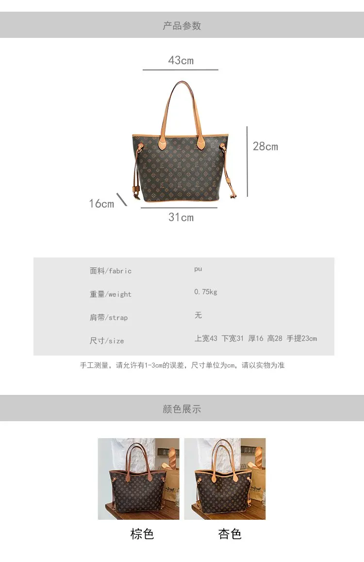 Luxury Vintage Diaper Bag High-End Elegant Shoulder Purse Unique Business Satchel Trendy Letter Logo Messenger For Women
