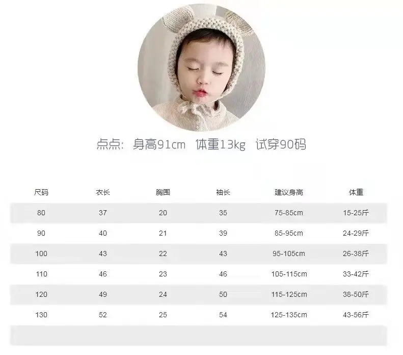 Fashion Plaid Kids Jacket 2026 Korean Thicken Cotton Warm Boys Girls' Coat Baby Cotton Coat Plush Winter Children's Clothing