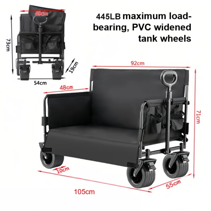Lightweight and Portable Camping Sofa, Foldable Car Travel Seat, Adjustable with Double-Touch to Expand Sofa