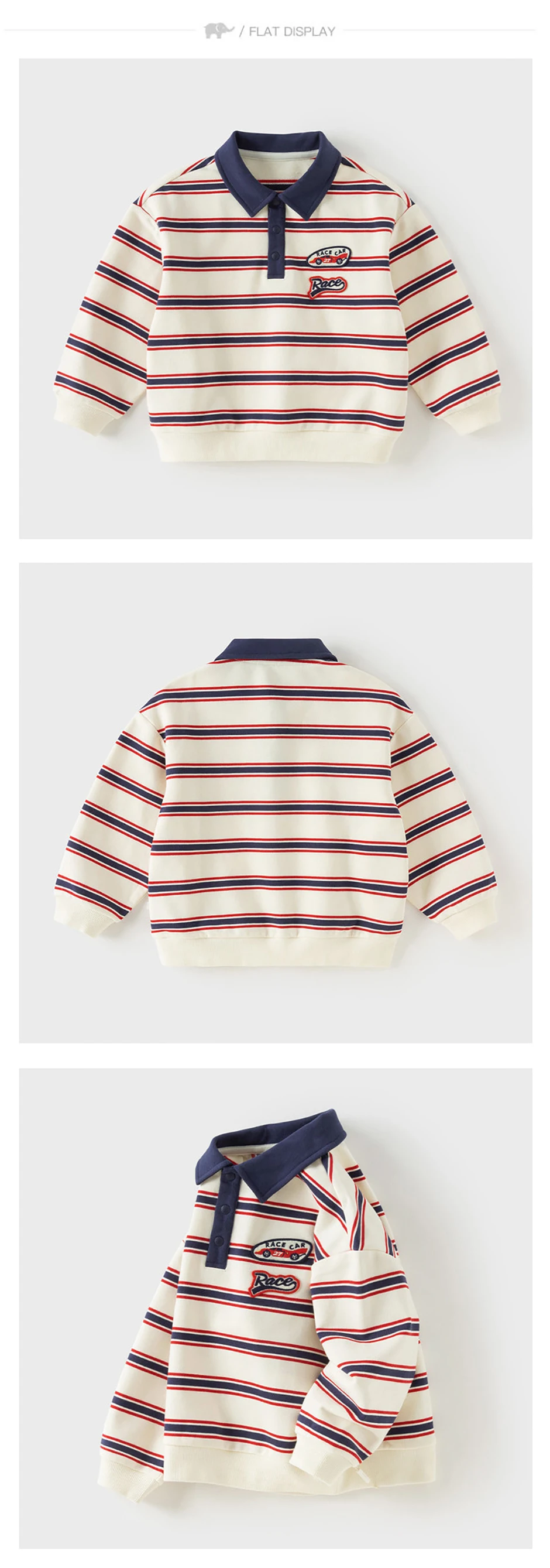 Dave Bella Boys Striped Sweatshirt Pullover Gentle Autumn Spring Long Sleeves Children Sportswear Tops Fashion Casual DB3263088