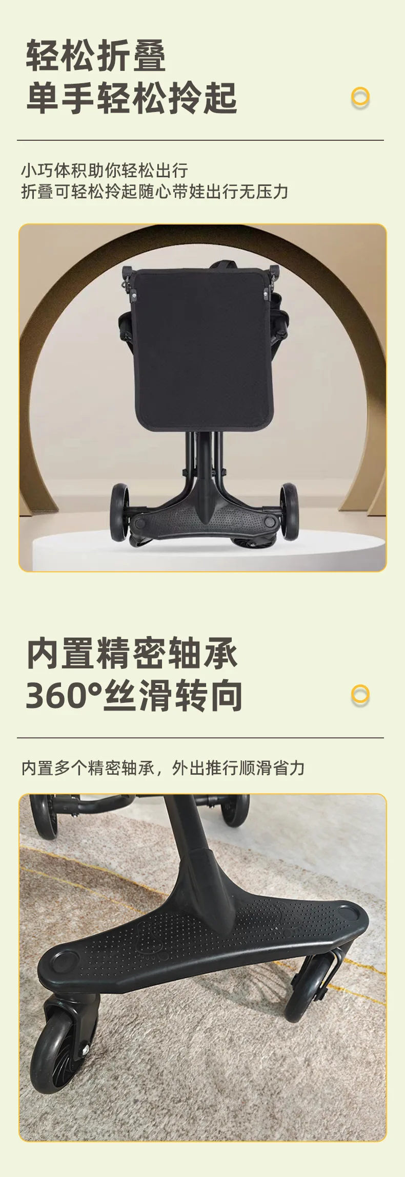 Lightweight Foldable Kids Pocket Stroller, Compact Travel Baby Stroller Airline Approved, Easy Portable Pushchair for Outdoor Tr
