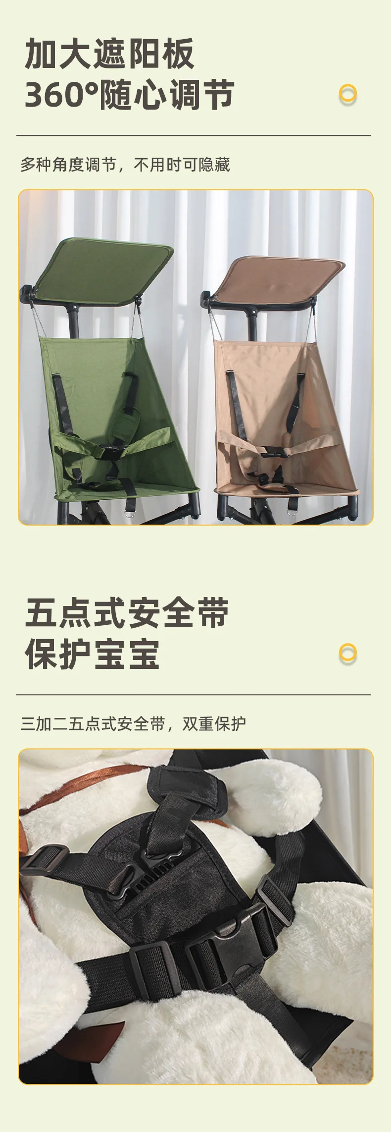Lightweight Foldable Kids Pocket Stroller, Compact Travel Baby Stroller Airline Approved, Easy Portable Pushchair for Outdoor Tr