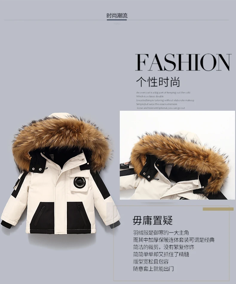 Russia Children Winter Set Warm Boy Ski Suit Thick Baby Girls Snowsuit 2pcs Set Boys Down Coat and Jumpsuit Kids Clothes 1-5 Yrs