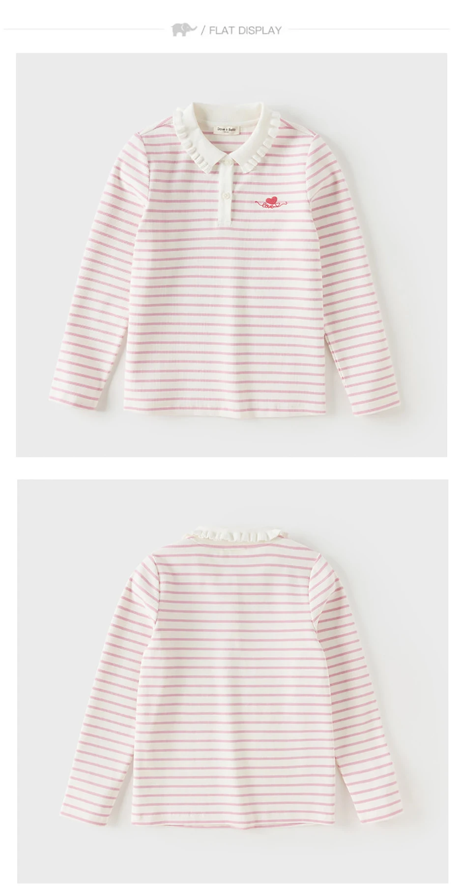 Dave Bella Girls Long Sleeve Polo T-Shirt Kids Autumn Spring Stripe Tops Children Cotton Casual Outdoor Clothes DK3263391