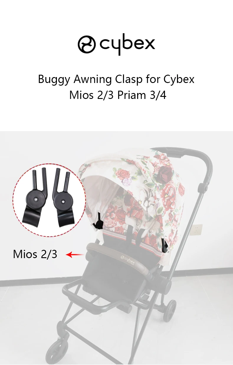 Buggy Sunshade Clip Connector for Cybex Mios 2/3 Priam 3/4 2019~2025 Stroller Canopy Rod Clip Awning Clasp Adjustable Knob