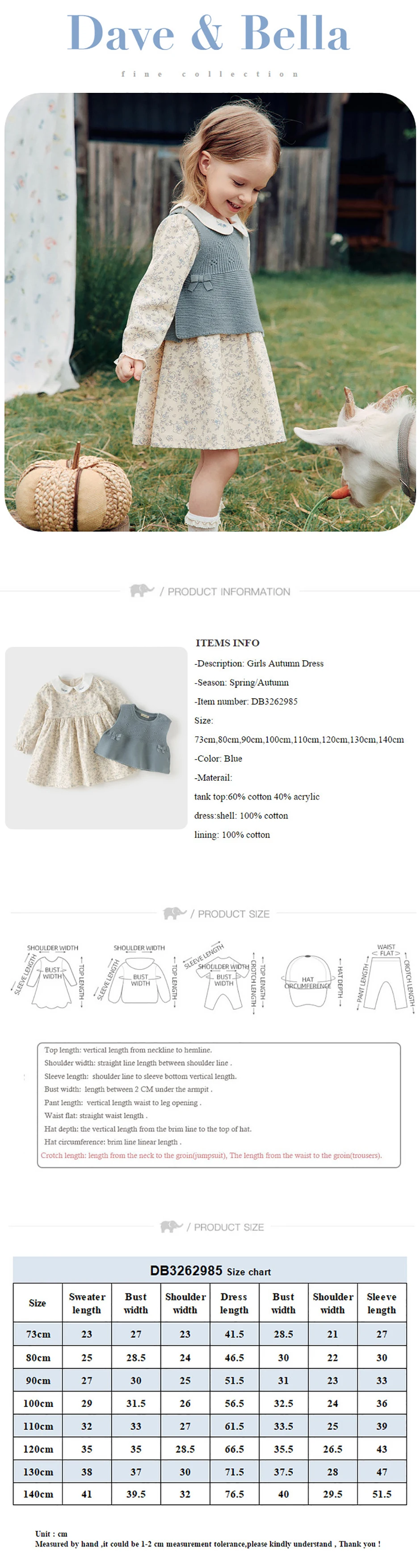Dave Bella Girls Dresses Autumn Sweater Vest Dress Two Piece Set Sweet Printed Spring Children Princess Elegant Party DB3262985