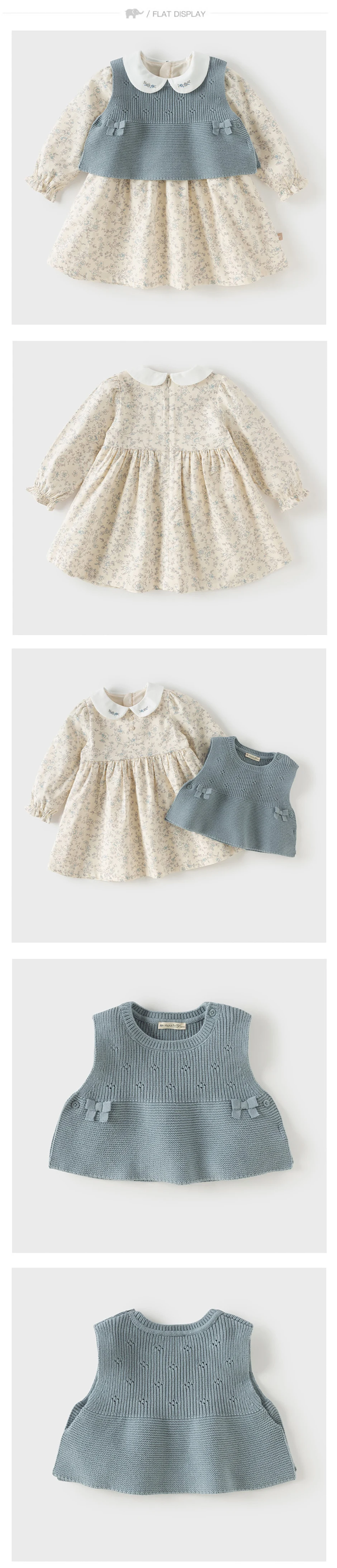 Dave Bella Girls Dresses Autumn Sweater Vest Dress Two Piece Set Sweet Printed Spring Children Princess Elegant Party DB3262985