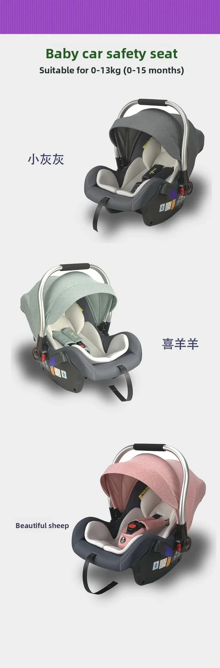 Babyfond Baby Basket Infant Car Seat, Portable Newborn Safety Carrycot Carrier for Outdoor Travel