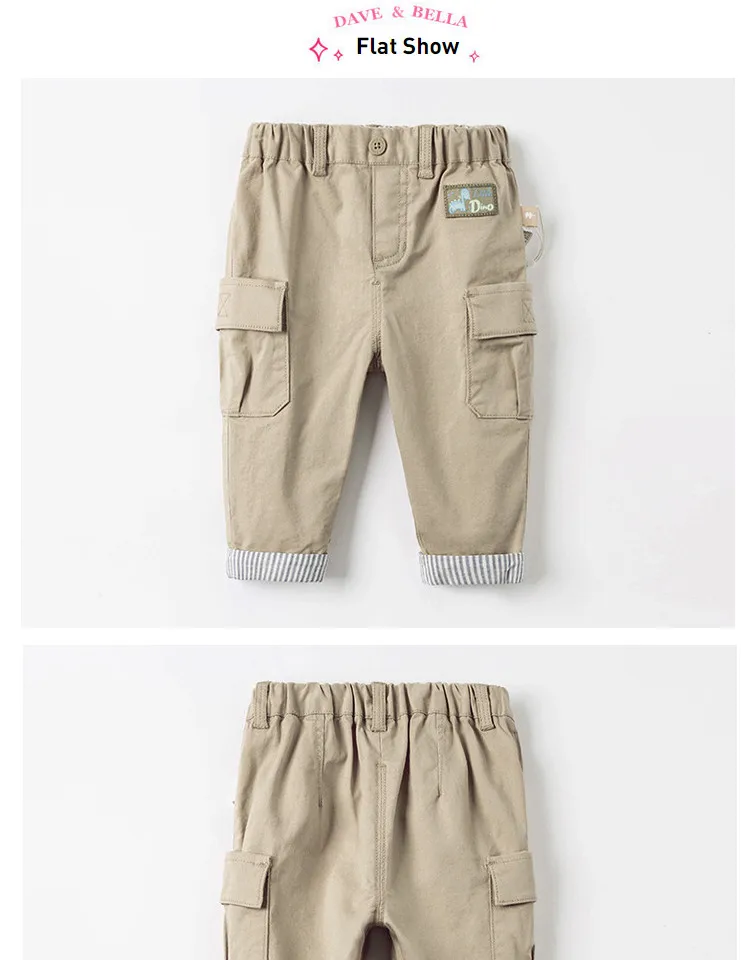 DBS16289 dave bella spring baby boys fashion cartoon pockets pants children full length kids pants infant toddler trousers