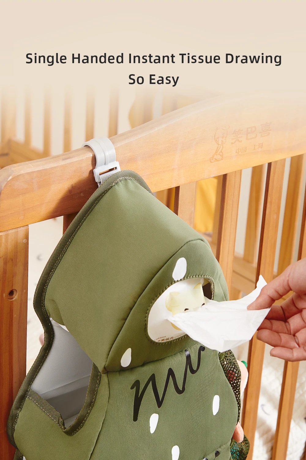 Sunveno Cartoon Baby Crib Hanging Storage Bag, Multi-functional Organizer for Baby Supplies Baby Room Decor
