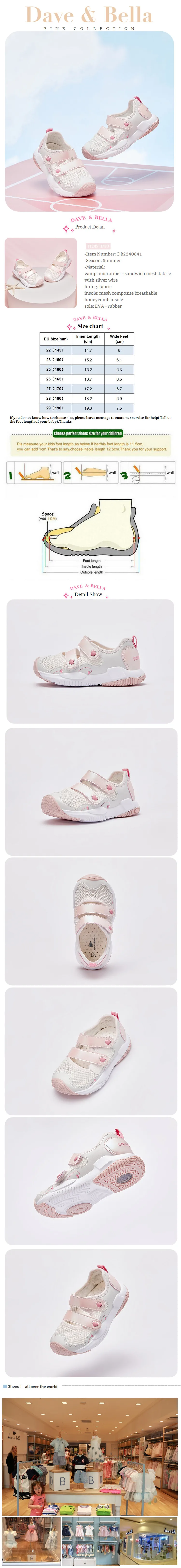 Dave Bella 2025 Summer New Children's Sandals Boys and Girls Mesh Kid Grils Shoes Pink Sports Sandals DB2240841