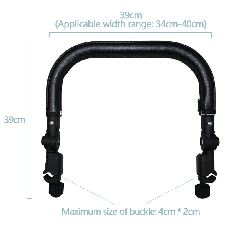 Stroller Bumper Bar Universal Armrest Stroller Accessories Adjustable Handlebar Leather Fit YOYO/YOYA/Cybex 98% Baby Pushchair