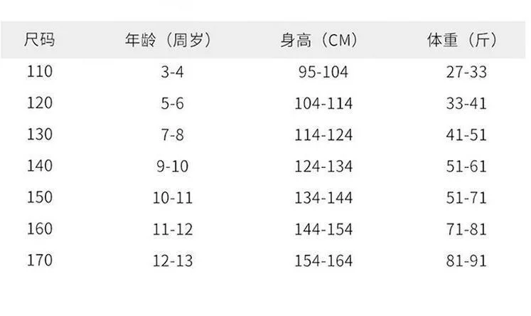 2026 Summer Lolita Child Costume Clothes Girls Casual Midi Dress Children Dresses For Teens Party Princess Sundress 5-14 Years