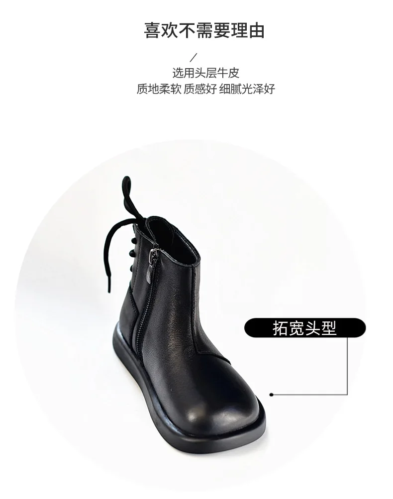 Genuine Leather Children Fashion Boots Autumn Winter Warm Snow Shoes Kids Girls Boys Casual Shoes Top Quality Retro Cowhide Boot