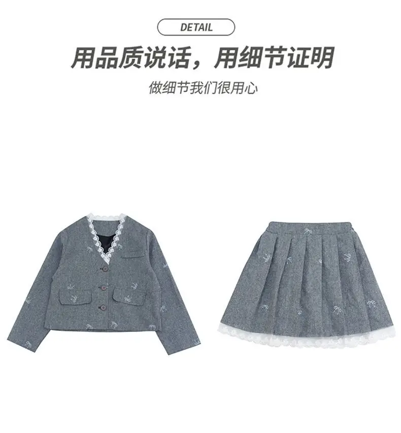 Junior Girl JK School Uniform Set Unique Formal Chain Smart Jackets and Pleated Skirt 2Pcs School Kids Child Uniform Blazer Suit