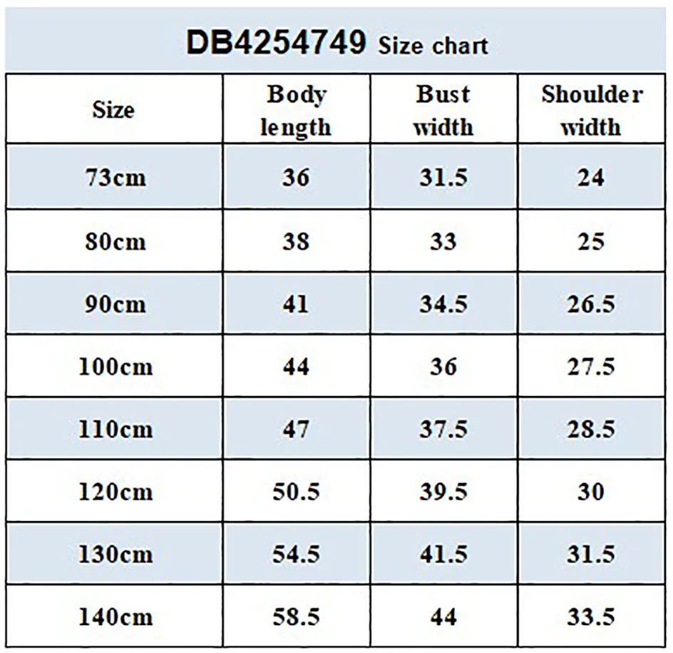 Dave Bella Girls' Vest Autumn Winter New Baby's Casual Comfortable Fashionable Shoulder Children's Stylish Vest DB4254749