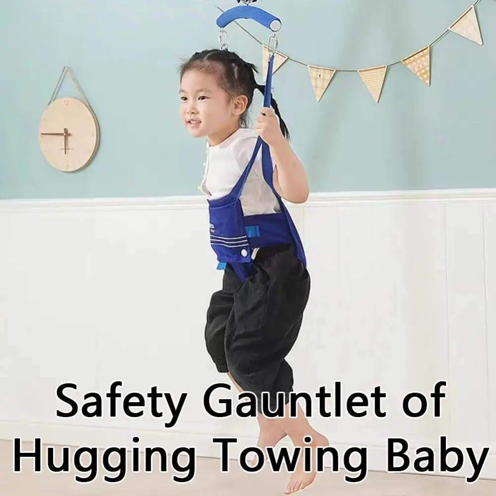 New Safety Jumper Adjustable Strap Lifting Belt Jumping Chair Early Education Doorway Jumper Toddler Unisex