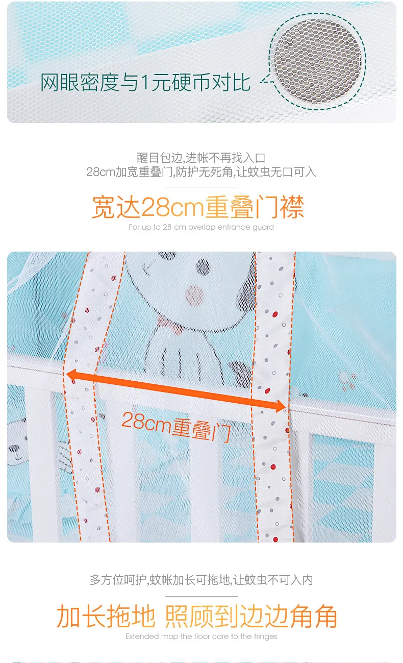 Summer Mosquito Net Baby Canopy Bed Net Stand Infant Cot Dome Mosquito Netting Hanging Bed Curtain Support Foldable Crib Tent