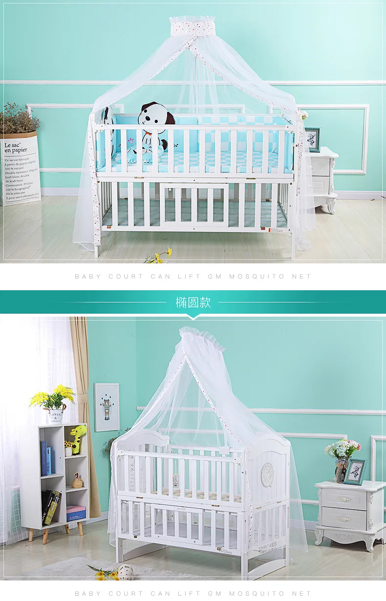Summer Mosquito Net Baby Canopy Bed Net Stand Infant Cot Dome Mosquito Netting Hanging Bed Curtain Support Foldable Crib Tent