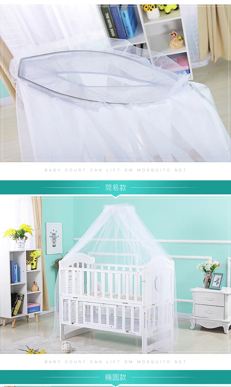 Summer Mosquito Net Baby Canopy Bed Net Stand Infant Cot Dome Mosquito Netting Hanging Bed Curtain Support Foldable Crib Tent