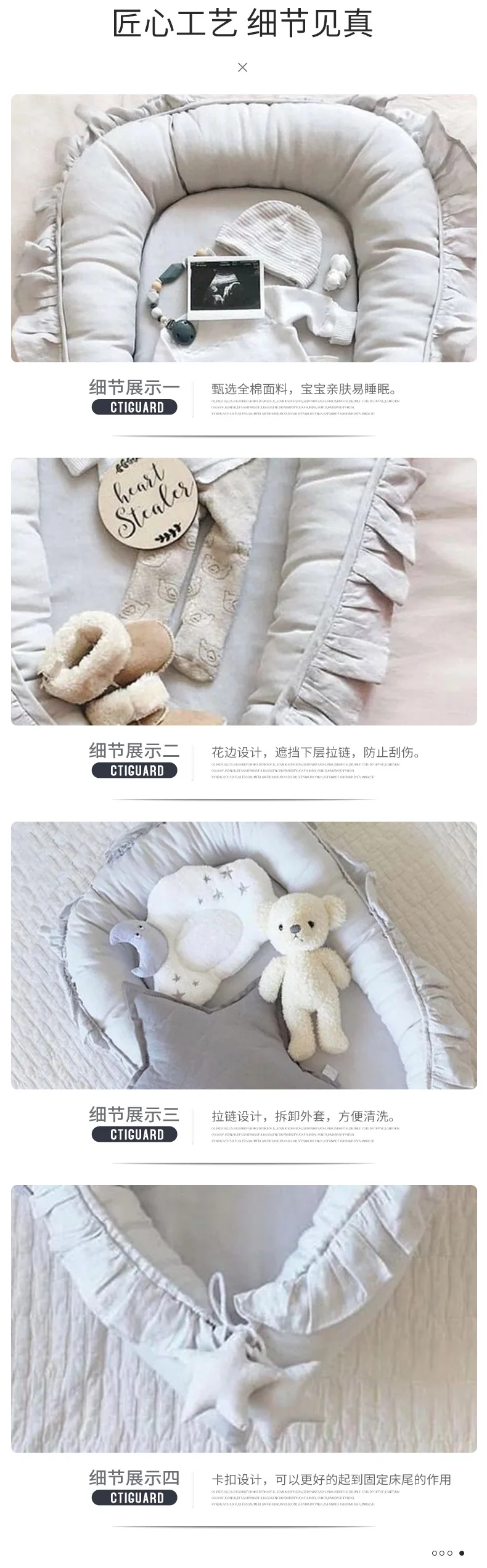 Newborn Bed for Breastfeeding Sleep Baby Cribs Portable Baby Nest 0-18 Months Detachable Anti-Rollover Bassinet with Cooling Mat