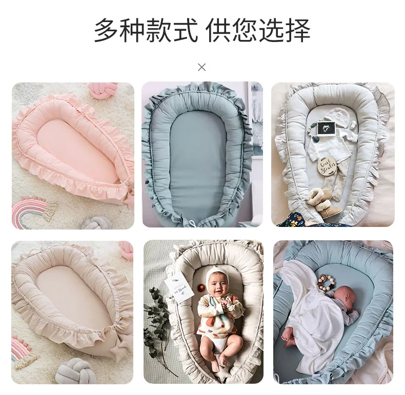 Newborn Bed for Breastfeeding Sleep Baby Cribs Portable Baby Nest 0-18 Months Detachable Anti-Rollover Bassinet with Cooling Mat
