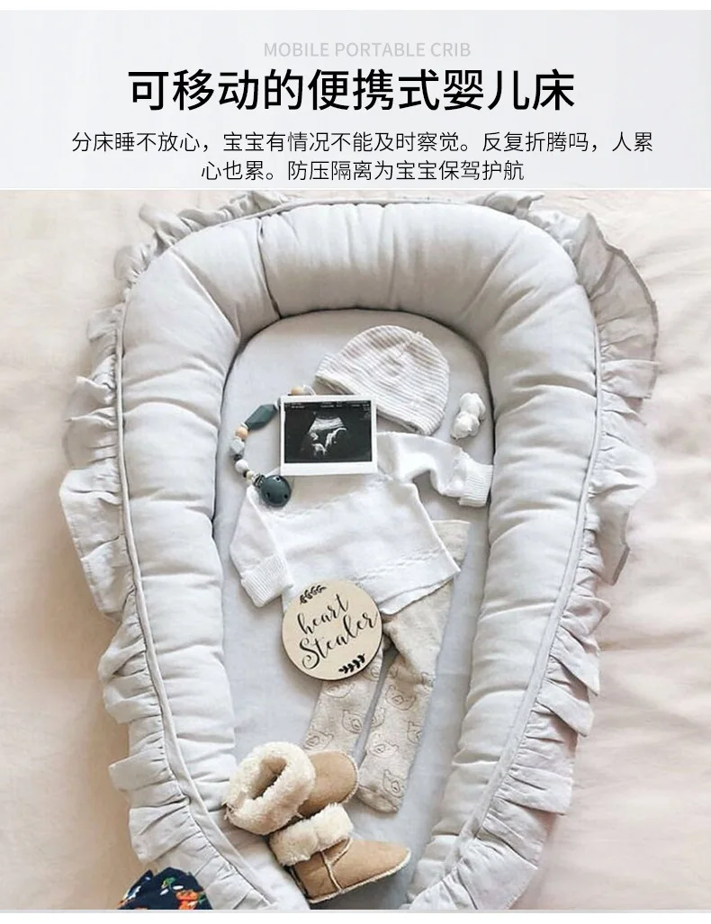 Newborn Bed for Breastfeeding Sleep Baby Cribs Portable Baby Nest 0-18 Months Detachable Anti-Rollover Bassinet with Cooling Mat