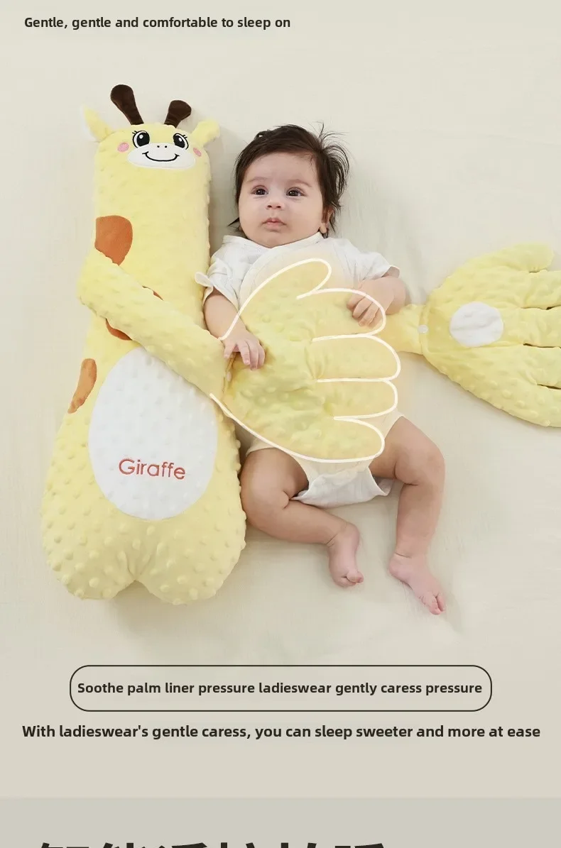 Electric Baby Patting Doll - Soothing Palm Remote Control Hand Pillow for Toddler Sleep, Perfect Baby Gift