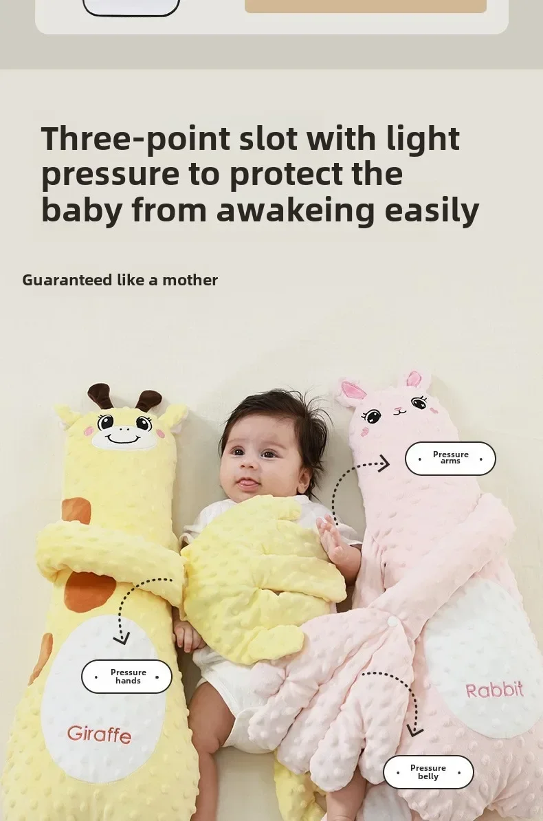 Electric Baby Patting Doll - Soothing Palm Remote Control Hand Pillow for Toddler Sleep, Perfect Baby Gift