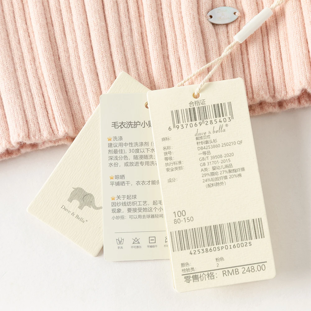 Dave Bella Girls' Autumn Winter Sweater Children's Half High Collar Pollover Kids Long Sleeve Bottom Shirt DB4253860