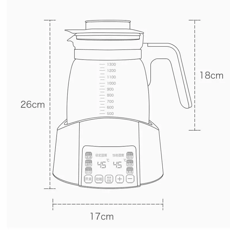 1.3L Electri Multifunctional Baby Thermostatic Milk Kettle Preparation Temperature Control Health Tea Pot and Water Boiling