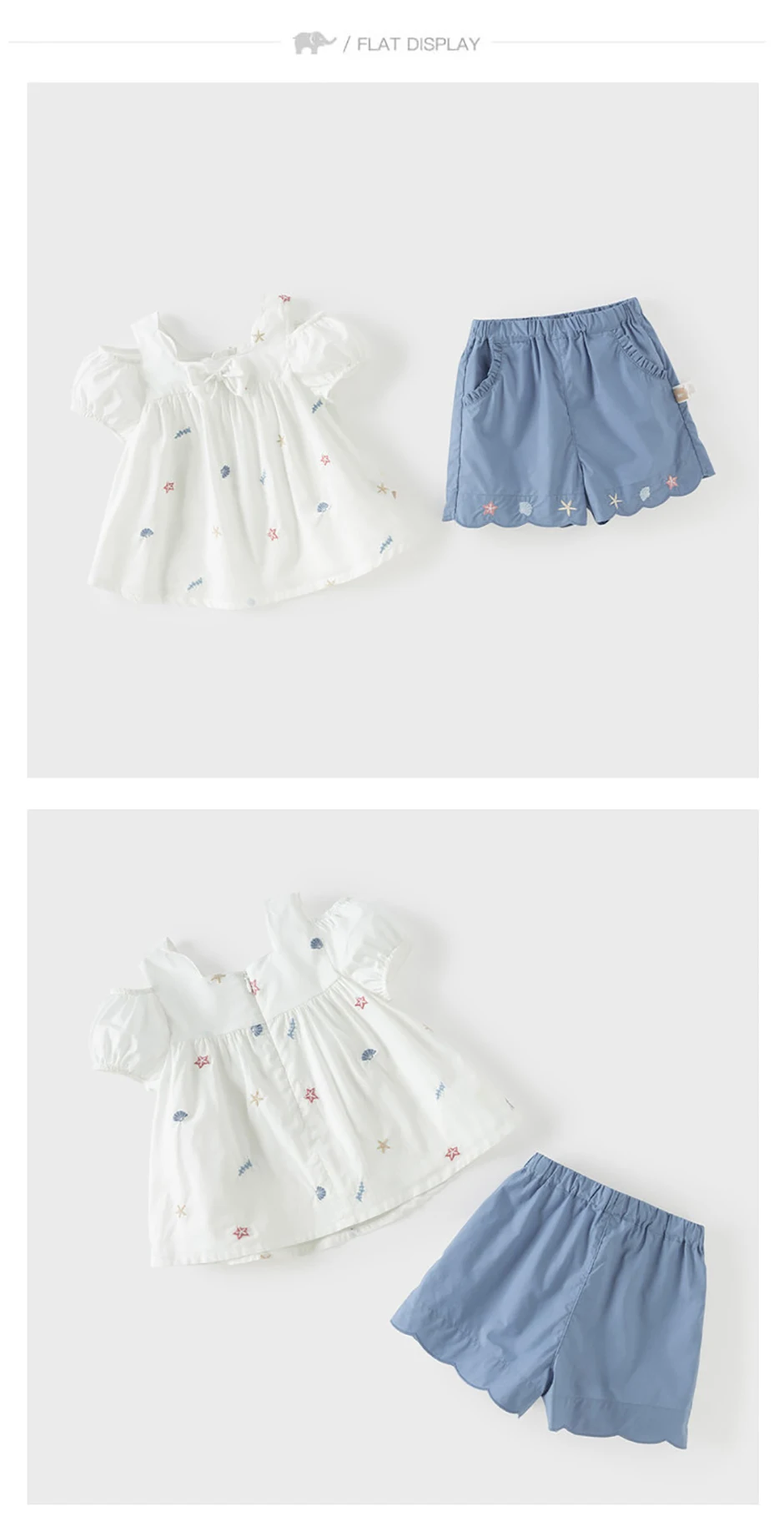 Dave Bella Children Pure Cotton Suits Girls Denim Shorts Set Summer Sweet Shirts Pant Casual Top Trousers Print Cool DB2261886