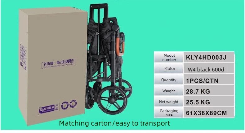 Four-seat Stroller, Can Be Used for Sitting or Reclining Baby Strollers, Suitable for Outings with Your Child.