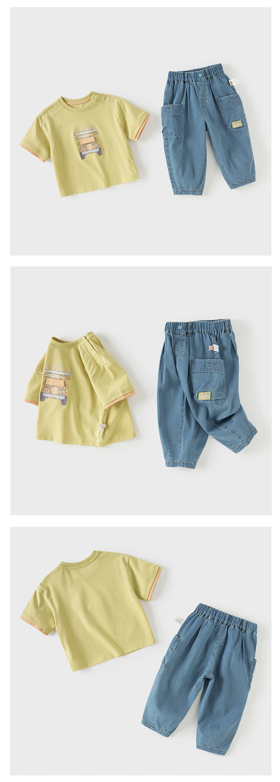 Dave Bella Boys 2PCS Suit Summer T-shirt Jeans Pants Sets Children Short-Sleeved T-shirt Trousers Two-Piece Set Casual DB2261195