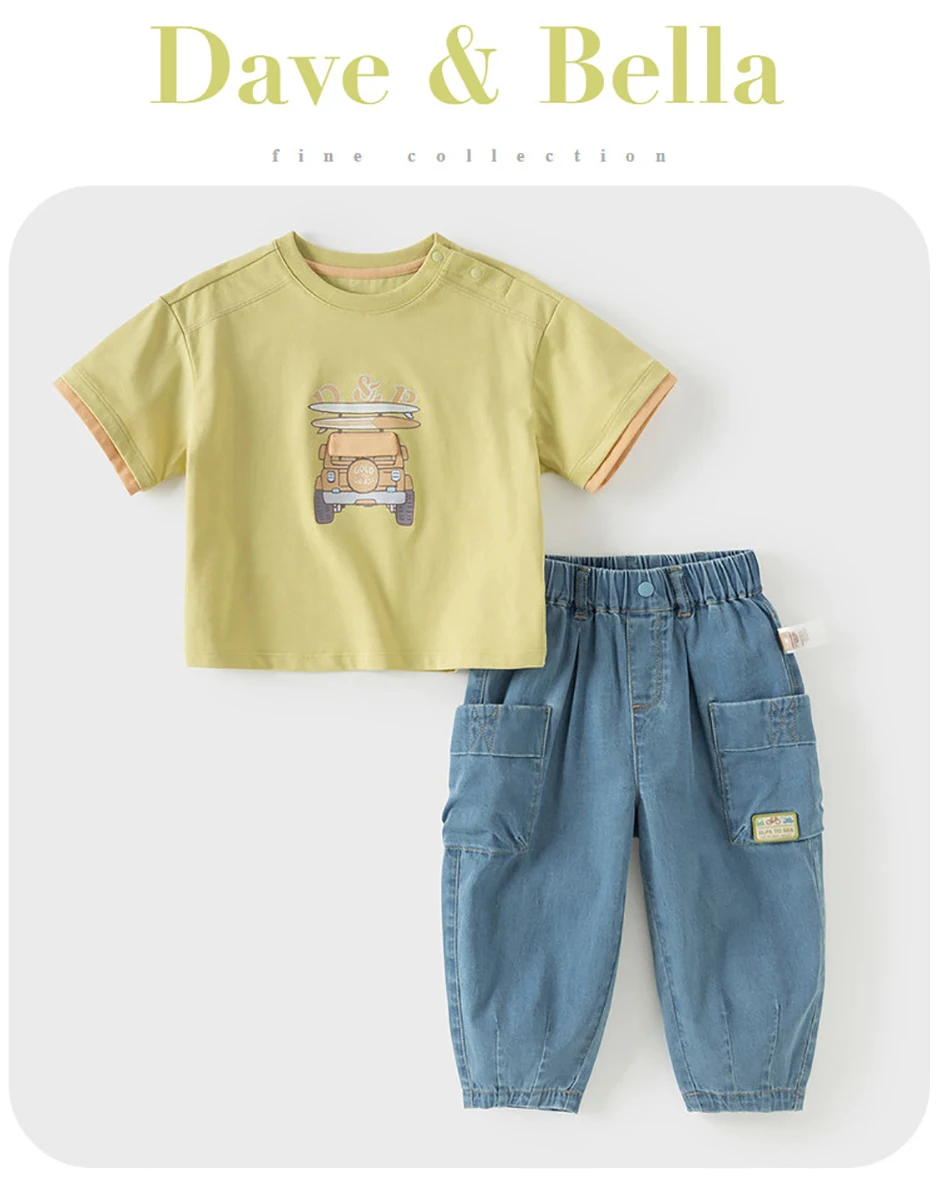 Dave Bella Boys 2PCS Suit Summer T-shirt Jeans Pants Sets Children Short-Sleeved T-shirt Trousers Two-Piece Set Casual DB2261195