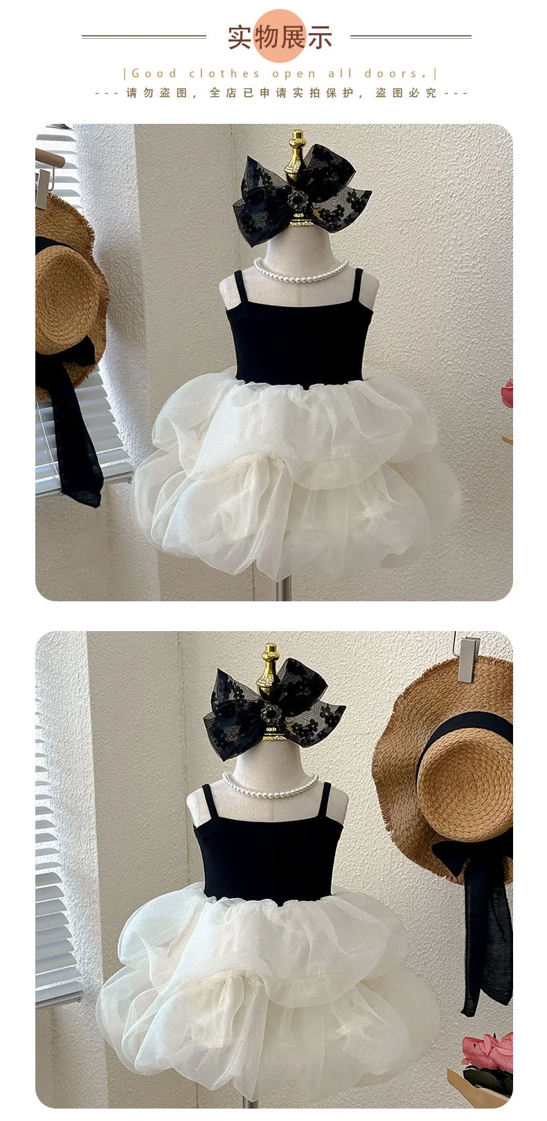 Girls dress summer new foreign style hot girl birthday skirt suspender princess dress