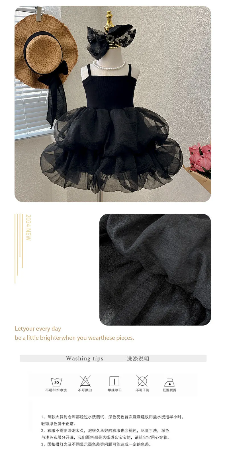 Girls dress summer new foreign style hot girl birthday skirt suspender princess dress