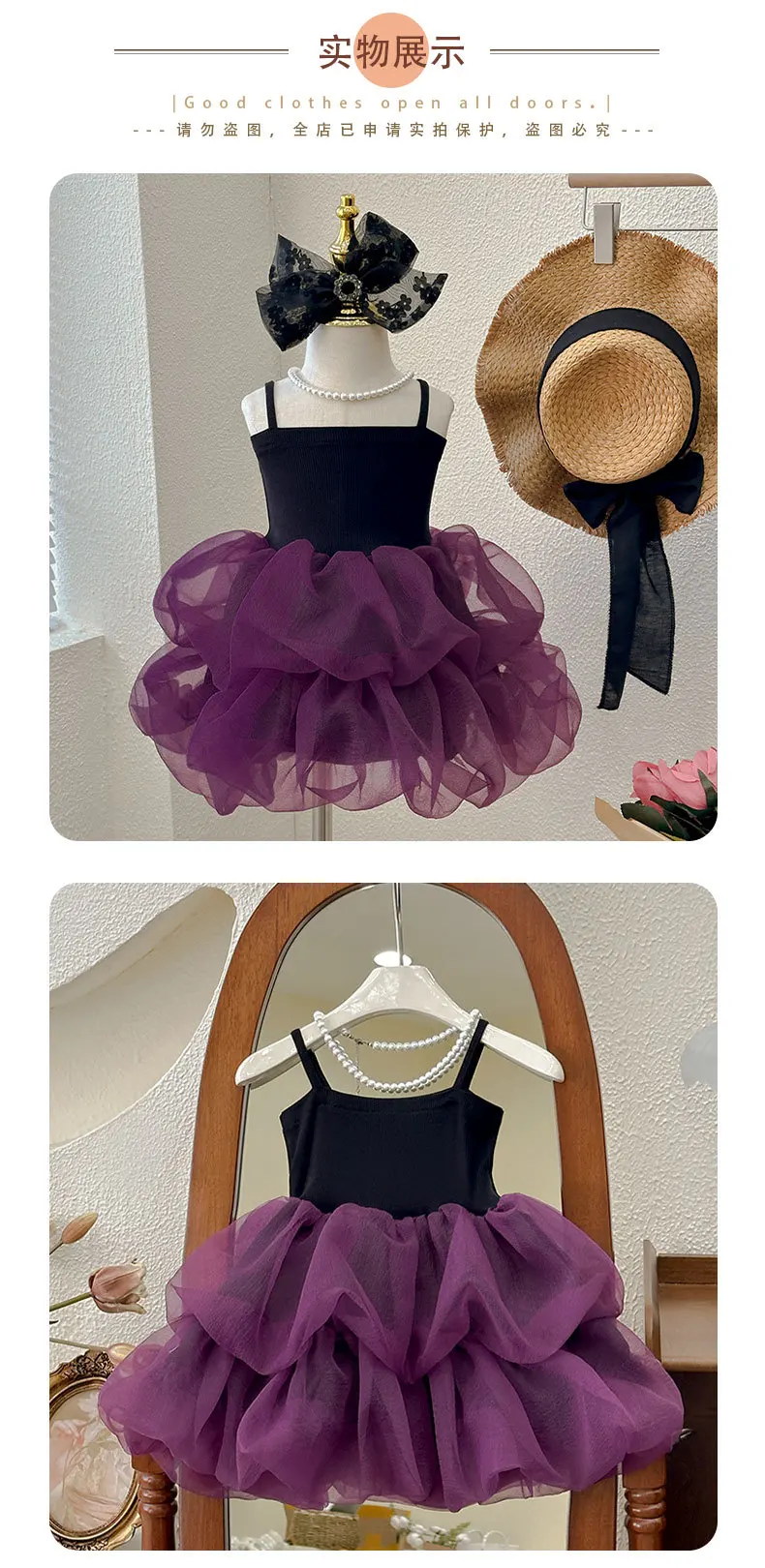 Girls dress summer new foreign style hot girl birthday skirt suspender princess dress
