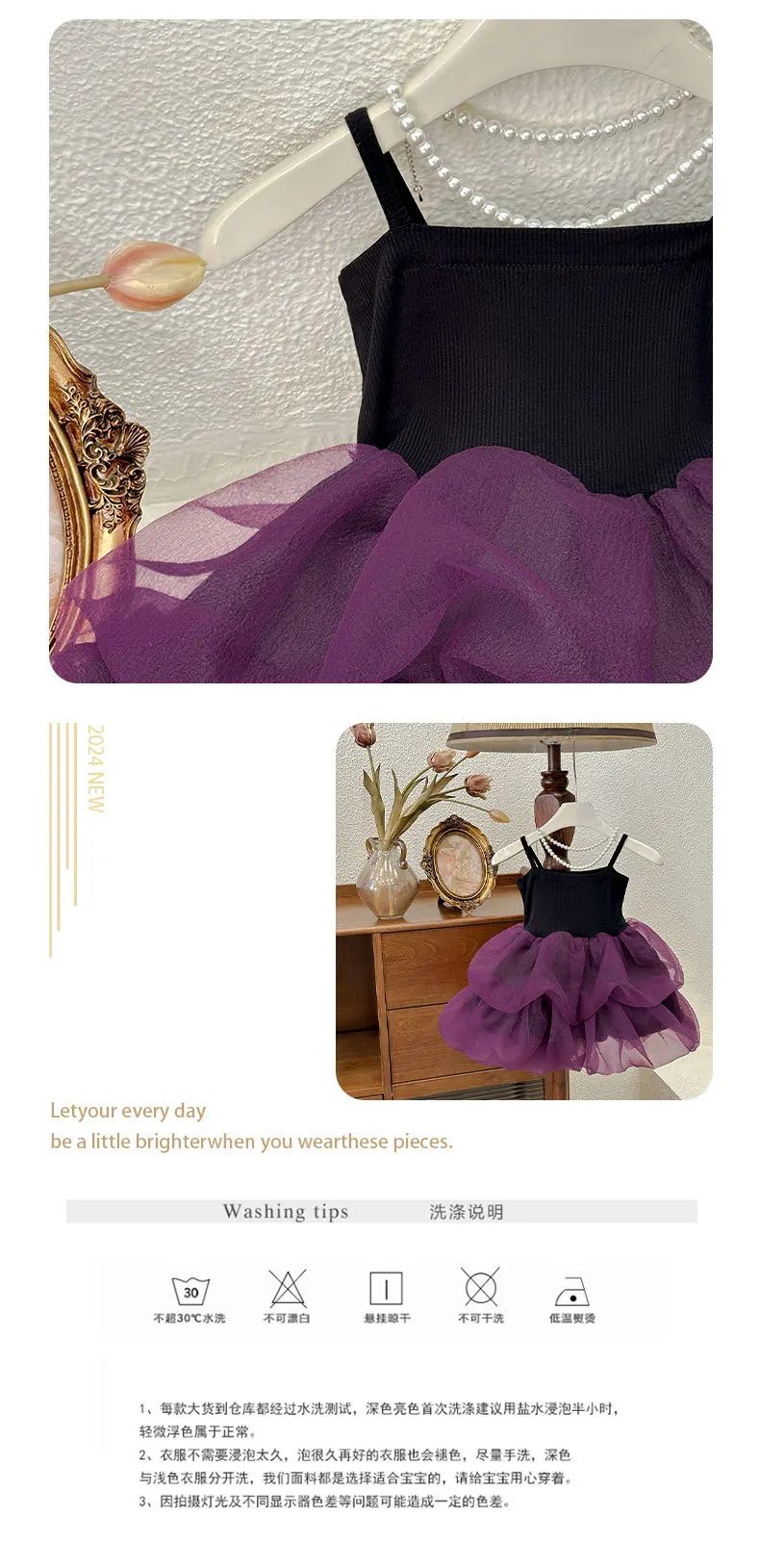 Girls dress summer new foreign style hot girl birthday skirt suspender princess dress